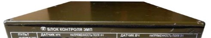 Поверка<br>Аккредитованная лаборатория<br>8(812)209-15-19, info@saprd.ru