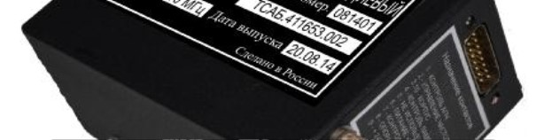 Поверка<br>Аккредитованная лаборатория<br>8(812)209-15-19, info@saprd.ru