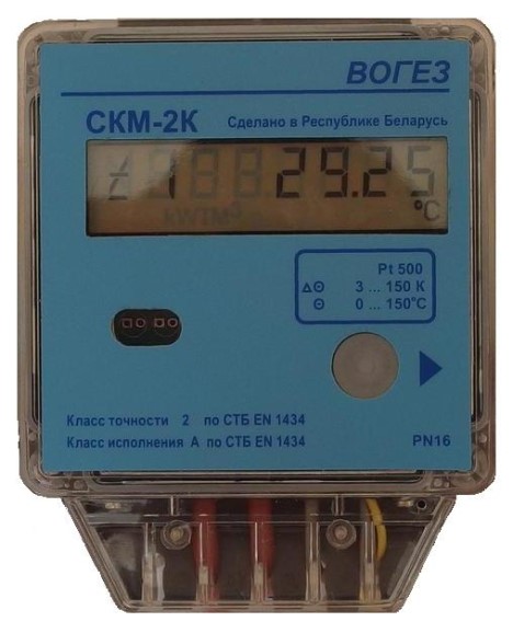 Подключение скм 2 ГРСИ 61926-15: Теплосчетчики СКМ-2К. Поверка