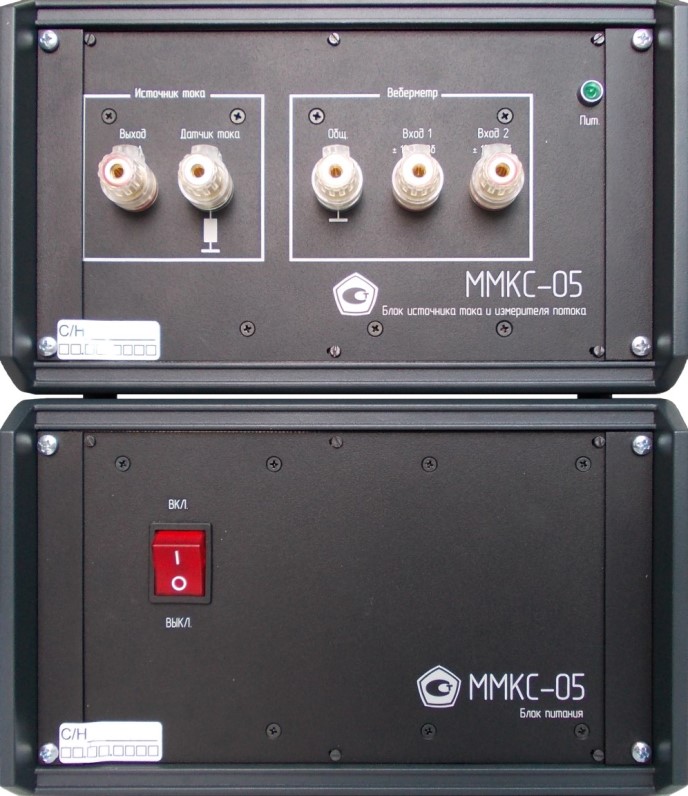 Поверка<br>Аккредитованная лаборатория<br>8(812)209-15-19, info@saprd.ru