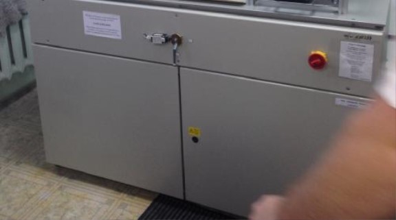 Поверка<br>Аккредитованная лаборатория<br>8(812)209-15-19, info@saprd.ru