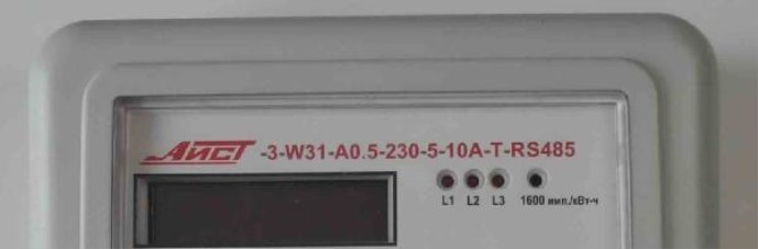 Поверка<br>Аккредитованная лаборатория<br>8(812)209-02-10, info@teh-m.ru