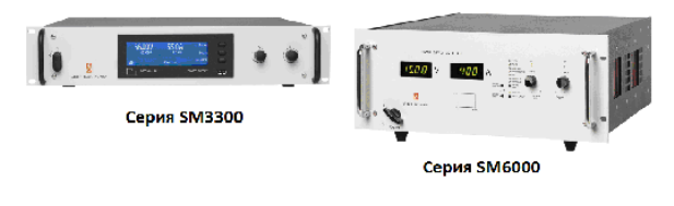 Поверка<br>Аккредитованная лаборатория<br>8(812)209-15-19, info@saprd.ru