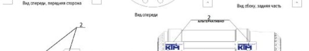 Поверка<br>Аккредитованная лаборатория<br>8(812)209-15-19, info@saprd.ru