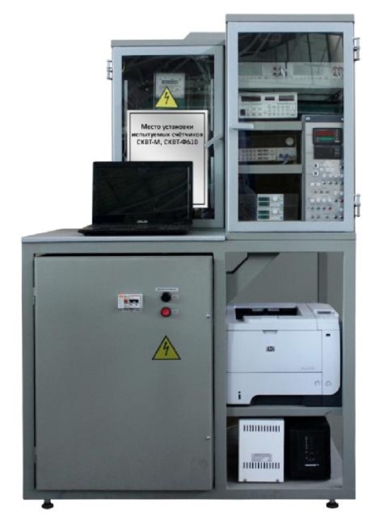 Поверка<br>Аккредитованная лаборатория<br>8(812)209-15-19, info@saprd.ru