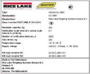 Поверка<br>Аккредитованная лаборатория<br>8(812)209-15-19, info@saprd.ru