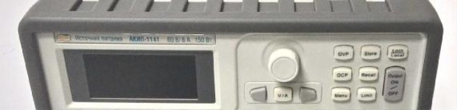 Поверка<br>Аккредитованная лаборатория<br>8(812)209-15-19, info@saprd.ru