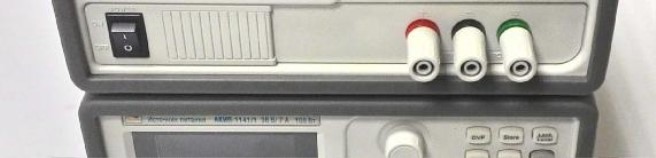 Поверка<br>Аккредитованная лаборатория<br>8(812)209-15-19, info@saprd.ru