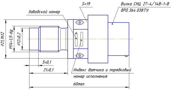 Поверка<br>Аккредитованная лаборатория<br>8(812)209-15-19, info@saprd.ru