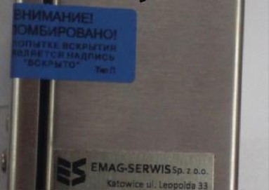 Поверка<br>Аккредитованная лаборатория<br>8(812)209-15-19, info@saprd.ru