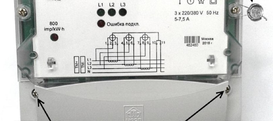 Поверка<br>Аккредитованная лаборатория<br>8(812)209-15-19, info@saprd.ru