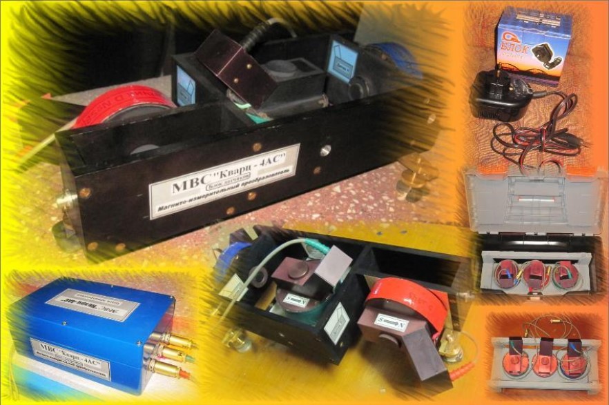 Поверка<br>Аккредитованная лаборатория<br>8(812)209-15-19, info@saprd.ru