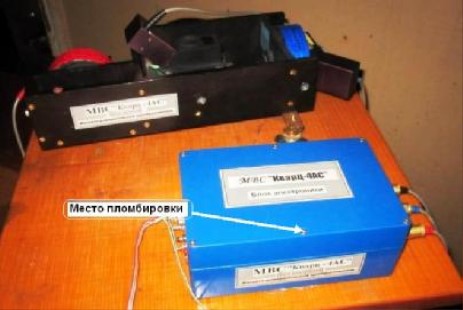 Поверка<br>Аккредитованная лаборатория<br>8(812)209-15-19, info@saprd.ru