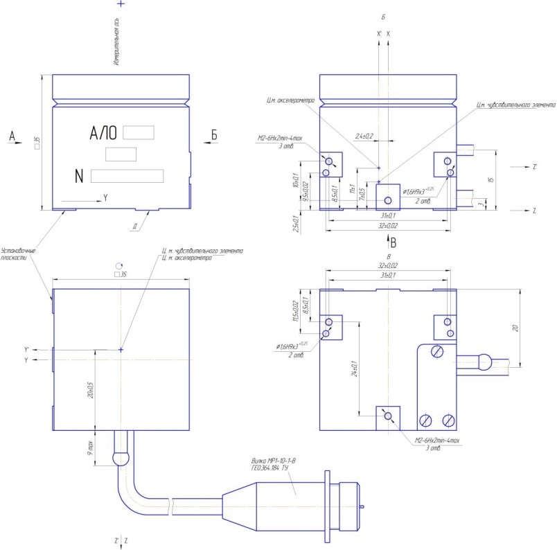 Поверка<br>Аккредитованная лаборатория<br>8(812)209-15-19, info@saprd.ru