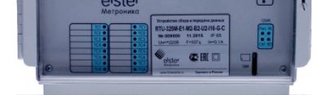 Поверка<br>Аккредитованная лаборатория<br>8(812)209-15-19, info@saprd.ru