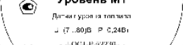 Поверка<br>Аккредитованная лаборатория<br>8(812)209-15-19, info@saprd.ru