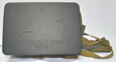 Поверка<br>Аккредитованная лаборатория<br>8(812)209-15-19, info@saprd.ru