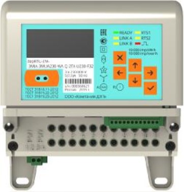 Поверка<br>Аккредитованная лаборатория<br>8(812)209-15-19, info@saprd.ru