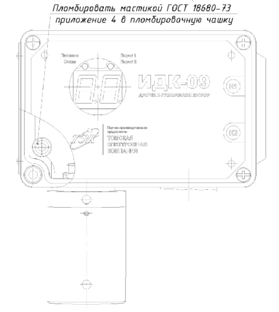 Поверка<br>Аккредитованная лаборатория<br>8(812)209-15-19, info@saprd.ru
