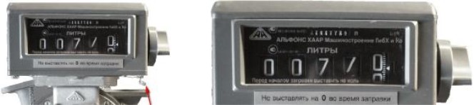 Поверка<br>Аккредитованная лаборатория<br>8(812)209-15-19, info@saprd.ru