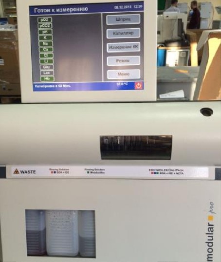 Поверка<br>Аккредитованная лаборатория<br>8(812)209-15-19, info@saprd.ru