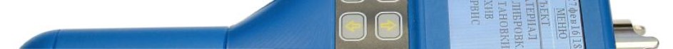 Поверка<br>Аккредитованная лаборатория<br>8(812)209-15-19, info@saprd.ru
