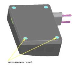 Поверка<br>Аккредитованная лаборатория<br>8(812)209-15-19, info@saprd.ru