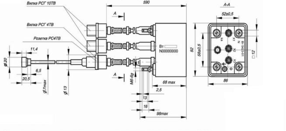 Поверка<br>Аккредитованная лаборатория<br>8(812)209-15-19, info@saprd.ru