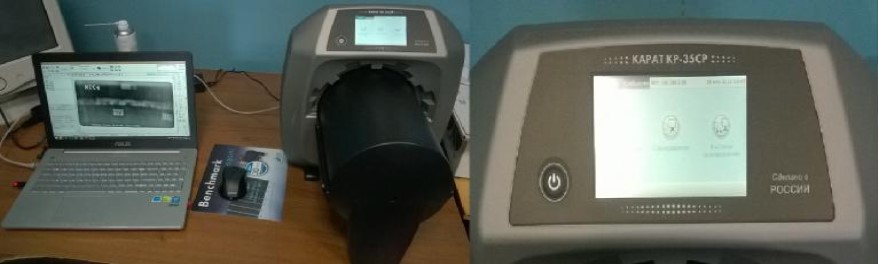 Поверка<br>Аккредитованная лаборатория<br>8(812)209-15-19, info@saprd.ru