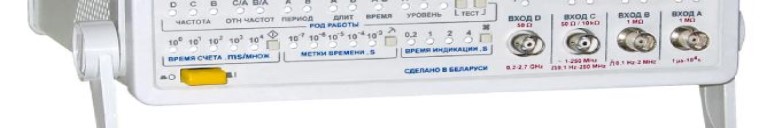 Поверка<br>Аккредитованная лаборатория<br>8(812)209-02-10, info@teh-m.ru