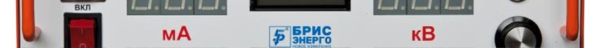 Поверка<br>Аккредитованная лаборатория<br>8(812)209-15-19, info@saprd.ru