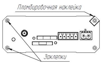 Поверка<br>Аккредитованная лаборатория<br>8(812)209-15-19, info@saprd.ru