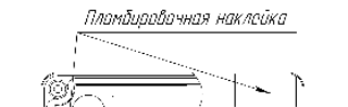 Поверка<br>Аккредитованная лаборатория<br>8(812)209-15-19, info@saprd.ru