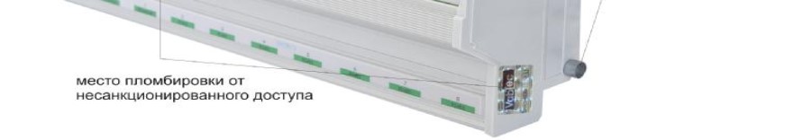 Поверка<br>Аккредитованная лаборатория<br>8(812)209-15-19, info@saprd.ru