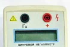 Поверка<br>Аккредитованная лаборатория<br>8(812)209-15-19, info@saprd.ru