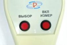 Поверка<br>Аккредитованная лаборатория<br>8(812)209-15-19, info@saprd.ru