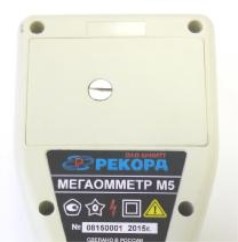 Поверка<br>Аккредитованная лаборатория<br>8(812)209-15-19, info@saprd.ru