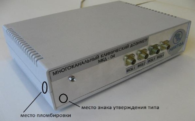 Поверка<br>Аккредитованная лаборатория<br>8(812)209-15-19, info@saprd.ru