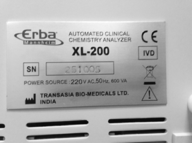 Поверка<br>Аккредитованная лаборатория<br>8(812)209-15-19, info@saprd.ru