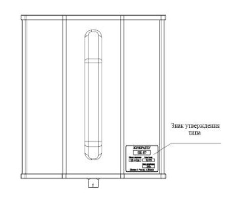 Поверка<br>Аккредитованная лаборатория<br>8(812)209-15-19, info@saprd.ru