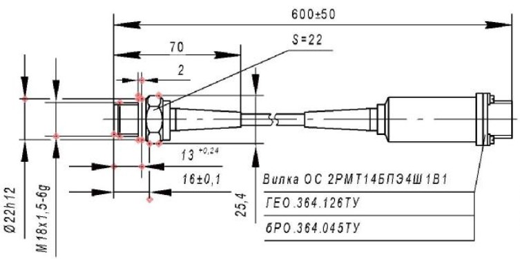 Гео 364.126 ту. Бро.364.045 ту.