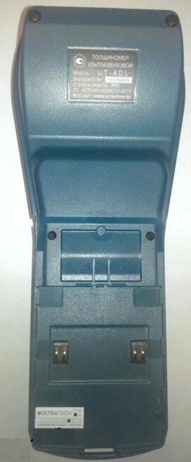 Поверка<br>Аккредитованная лаборатория<br>8(812)209-15-19, info@saprd.ru