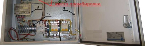 Поверка<br>Аккредитованная лаборатория<br>8(812)209-15-19, info@saprd.ru