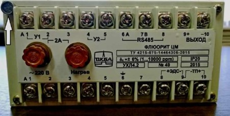 Поверка<br>Аккредитованная лаборатория<br>8(812)209-15-19, info@saprd.ru