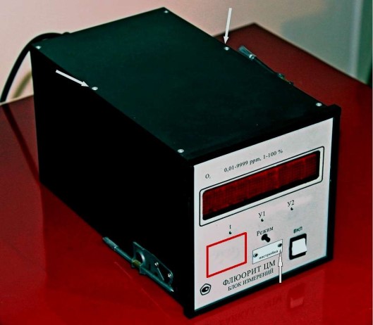 Поверка<br>Аккредитованная лаборатория<br>8(812)209-15-19, info@saprd.ru