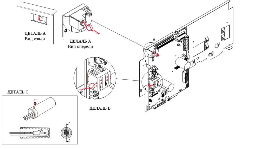 Поверка<br>Аккредитованная лаборатория<br>8(812)209-15-19, info@saprd.ru