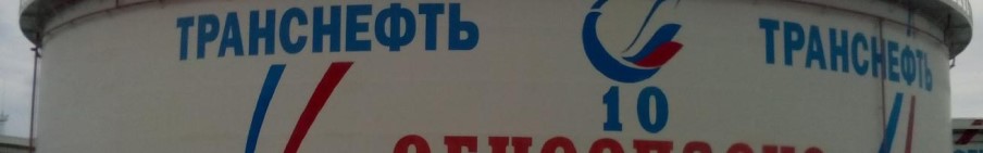 Поверка<br>Аккредитованная лаборатория<br>8(812)209-02-10, info@teh-m.ru