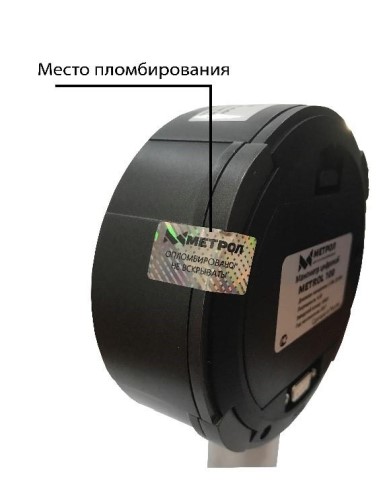 Поверка<br>Аккредитованная лаборатория<br>8(812)209-15-19, info@saprd.ru