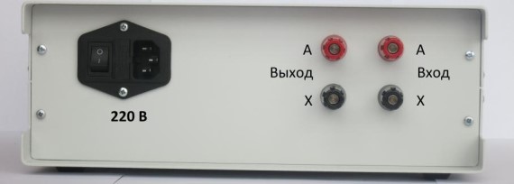Поверка<br>Аккредитованная лаборатория<br>8(812)209-15-19, info@saprd.ru