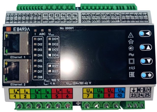 Поверка<br>Аккредитованная лаборатория<br>8(812)209-15-19, info@saprd.ru